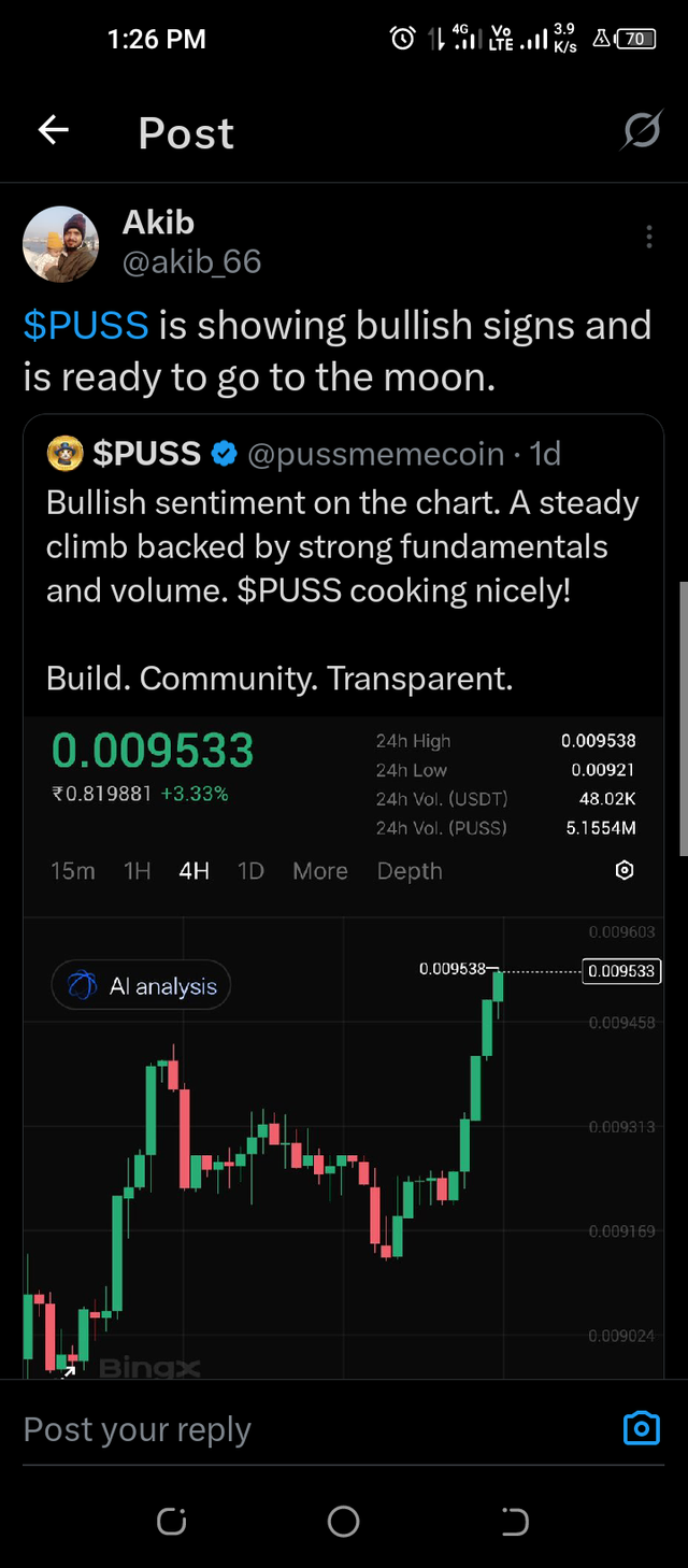 Screenshot_20250718-132604.png