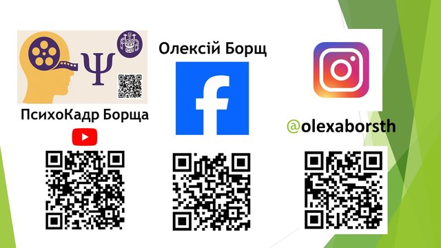 Слайд35.JPG
