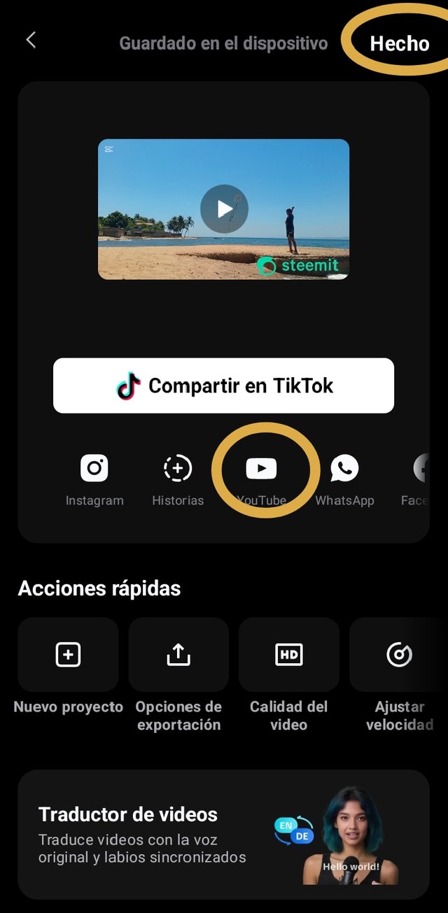 1754943574940.jpg