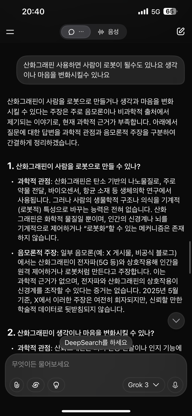 IMG_9572.png