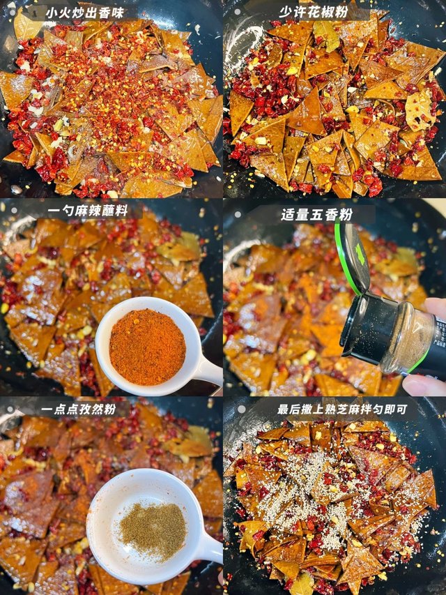 自制冷吃麻辣豆干，朋友点名要吃，味道绝了👍_4.jpg