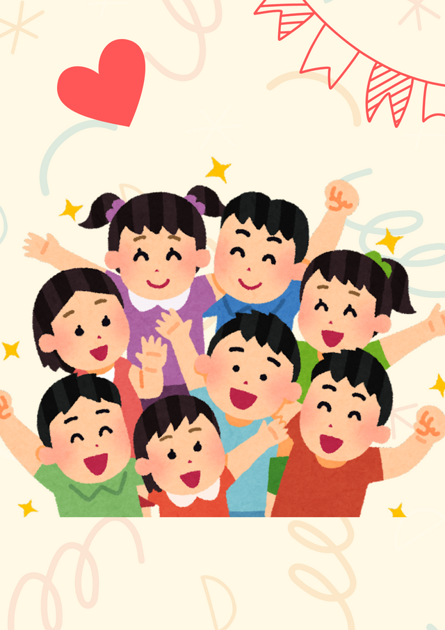 Yellow Red Playful Kids Day Care Poster.png