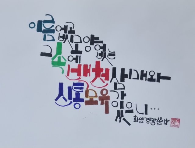 KakaoTalk_20250925_001125851.jpg