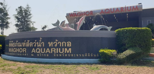 King Mongkut's Science Park6.jpg