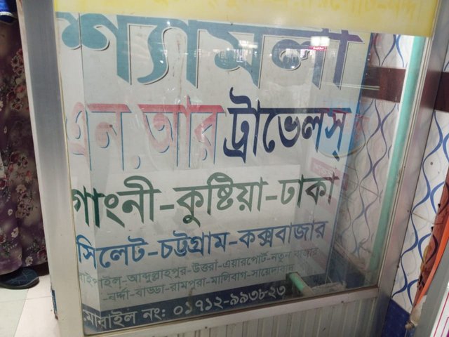 IMG-20250201-WA0011.jpg