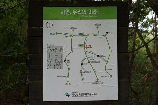 b-250723-082556.jpg