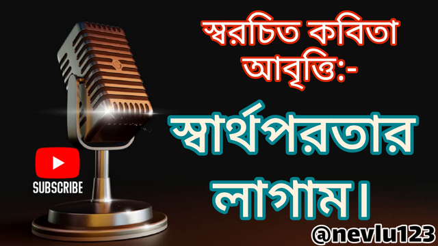 Photo_1745284195050.png