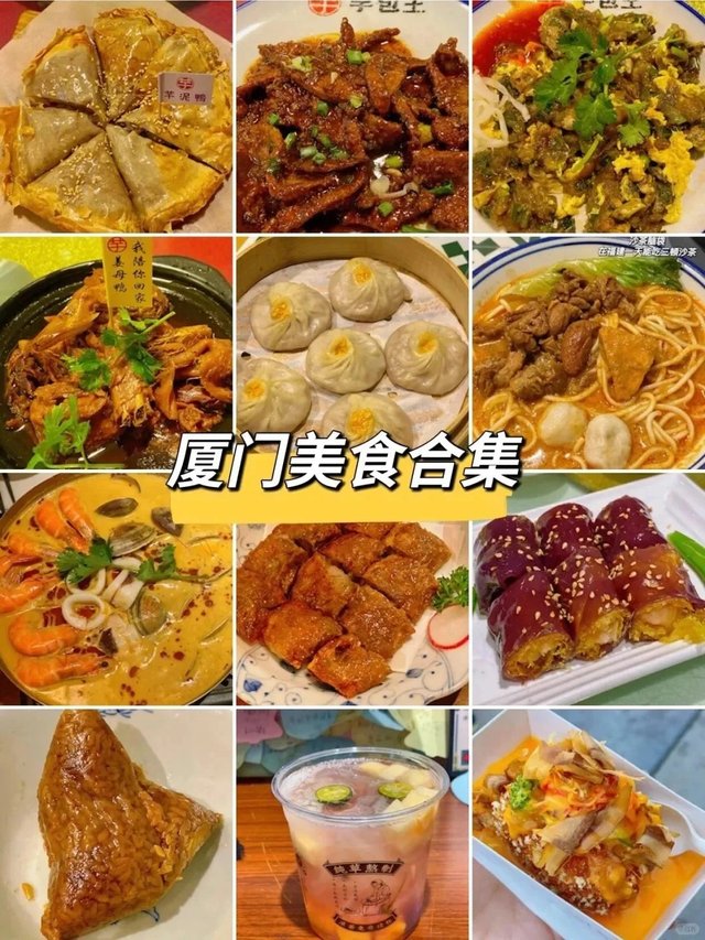 中国最好吃的十个城市_7_江西人爱吃辣_来自小红书网页版.jpg