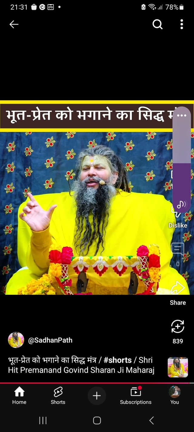 Screenshot_20250605_213157_YouTube.jpg