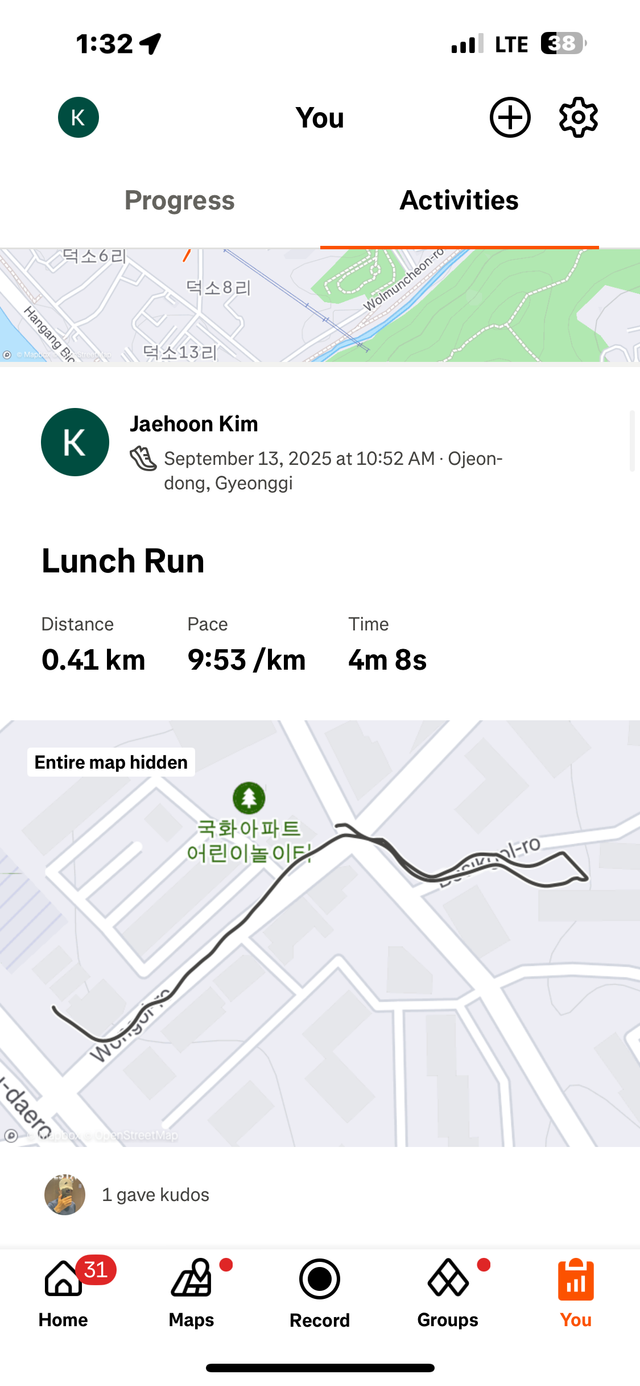 KakaoTalk_20250915_133411890_02.png
