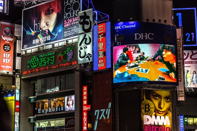 Japan Tokyo shibuya ads colorful cityscape.jpg