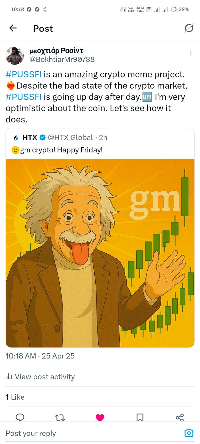 1000089339.jpg