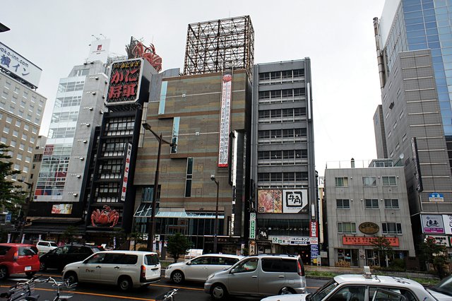 Japan-Hokkaido12801-005.jpg