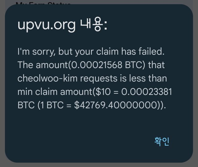 Screenshot_20250226_082405_Chrome.jpg