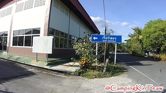ST-อู่ต่อเรือพระเจ้าตากสิน-จันทบุรี-22.jpg