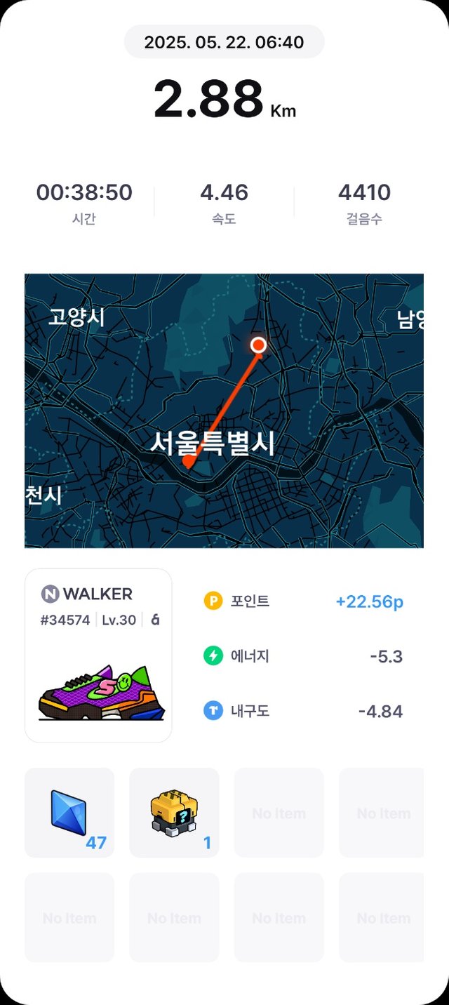KakaoTalk_20250522_222839174.png