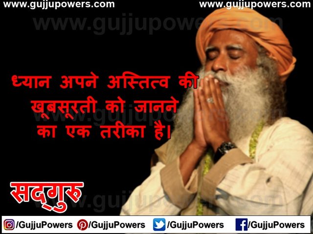 Best SadhGuru Quotes In Hindi Image  02.jpg