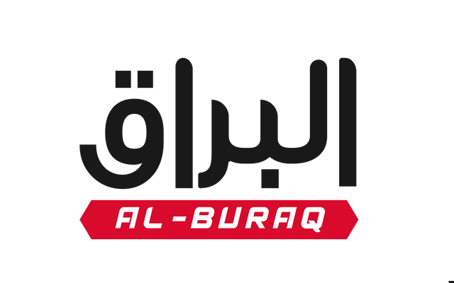 Al-Buraq-Logo-Writting.png