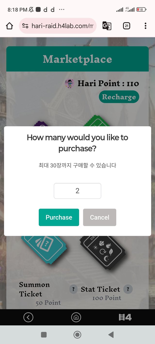 Screenshot_2025-09-08-20-18-12-034_com.android.chrome.jpg