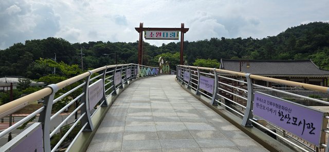 KakaoTalk_20250809_085647745_18.jpg