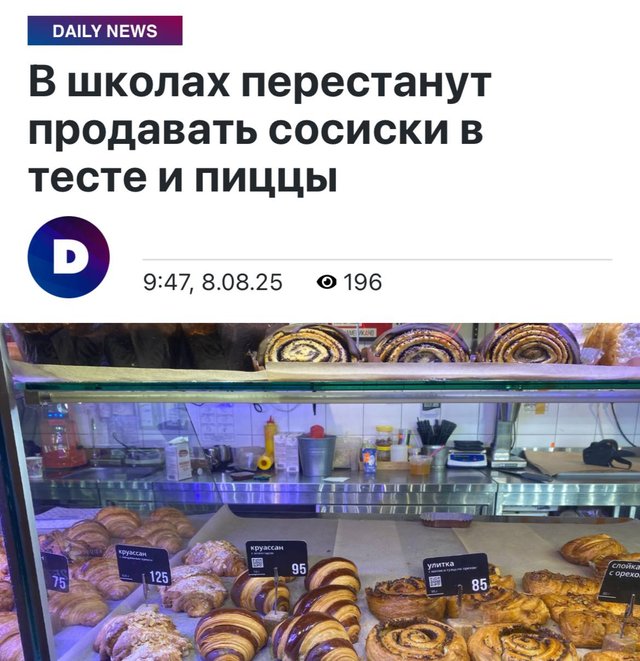 media.jpg