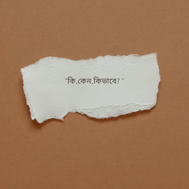 Neutral Brown Simple Torn Paper News Announcement Instagram Post_20240504_165428_0000.png