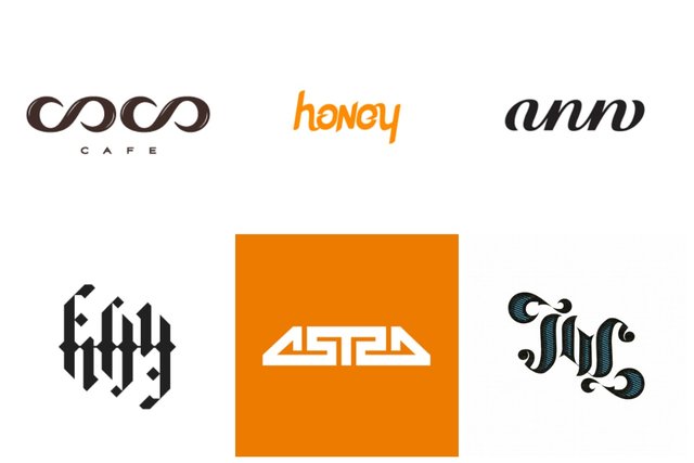 Ambigram-Logo-Designs-min.jpg