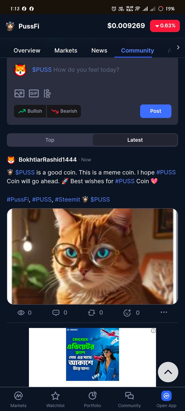 1000105387.jpg