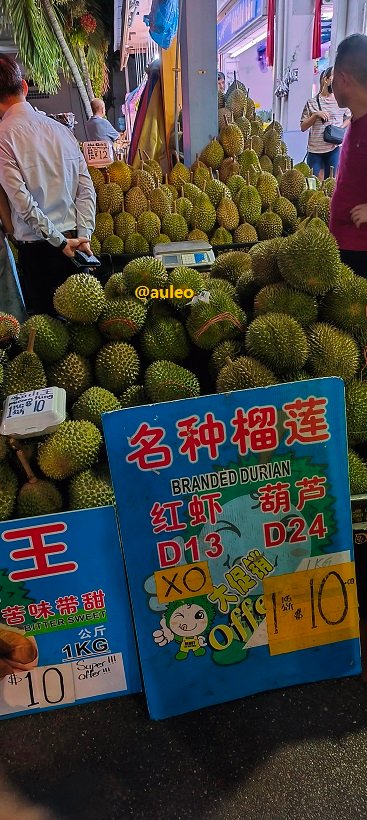 durian04.jpg