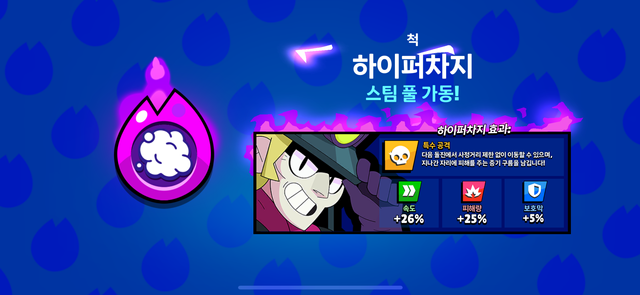 IMG_6751.png