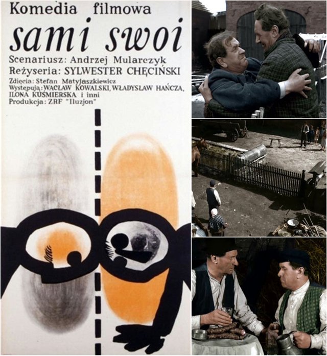 Sami Swoi.jpg