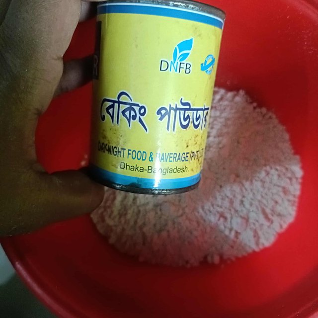 51e012ca-0085-4300-b881-51775bc4a029.jpeg
