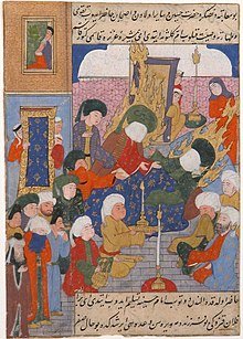 _Husayn_at_the_Bedside_of_the_Dying_Hasan_,_Folio_from_a_Hadiqat_al-Su'ada_of_Fuzuli_(Garden_of_the_Blessed)_MET_sf1979-211.jpg