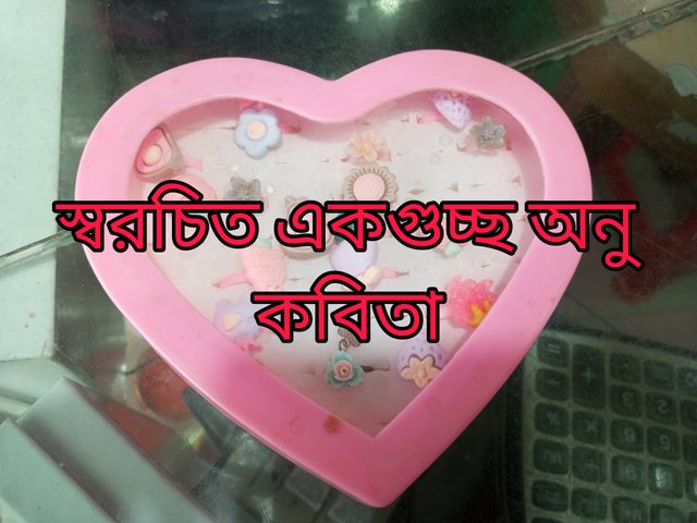 Picsart_24-08-01_20-39-11-214.jpg