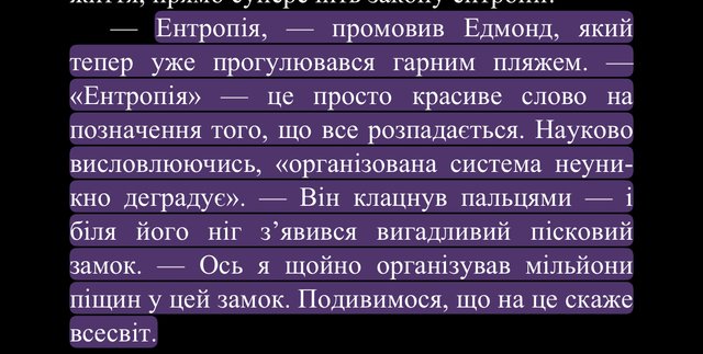 IMG_5777.jpeg