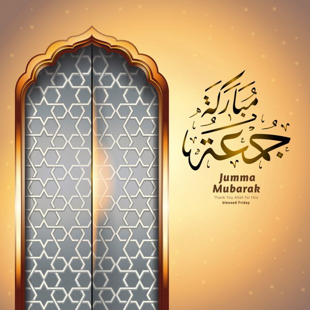 mosque-door-with-jumma-mubarak-calligraphy_3890-457.jpg