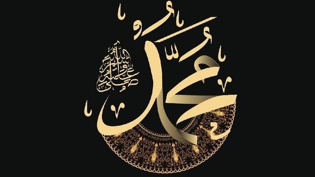 kaligrafi-nabi-muhammad_169.jpeg