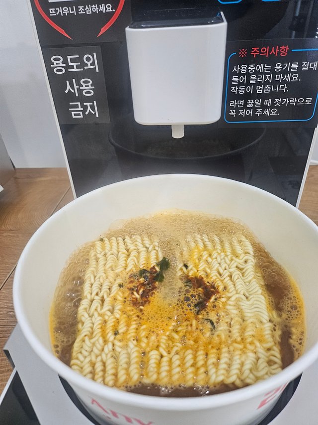 20250725_225315.jpg