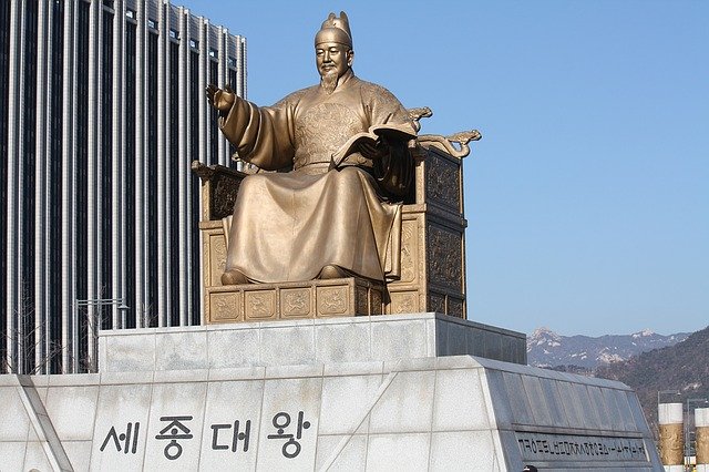 king-sejong-the-great-1414289_640.jpg