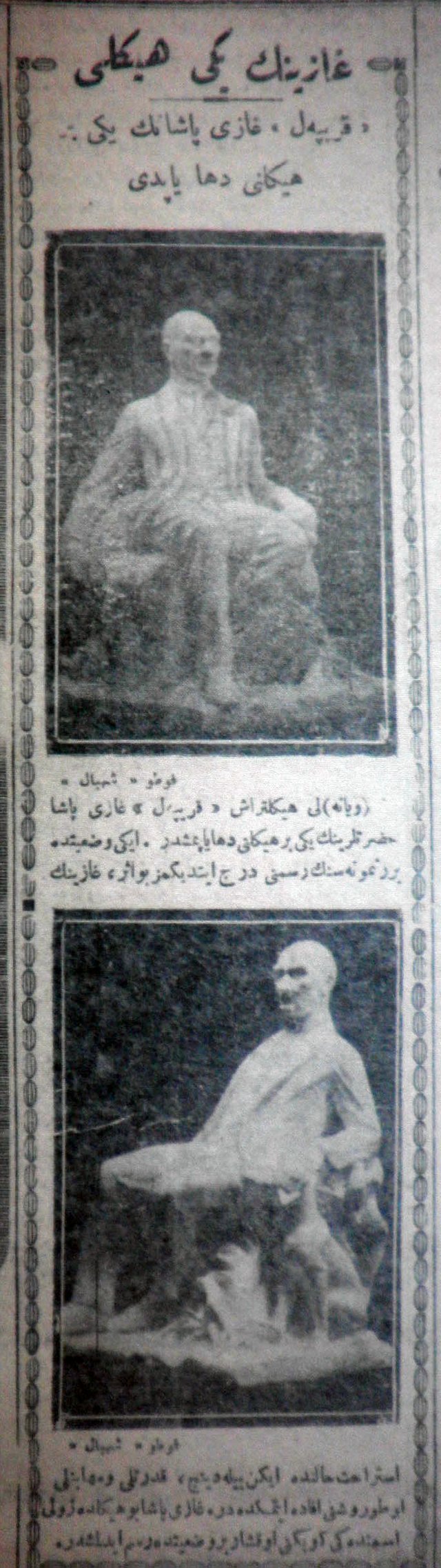 no821- p1- 22 Aug 1926- Cumhuriyet- AK.JPG