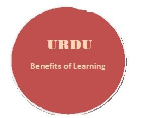 urdu benefits.jpg