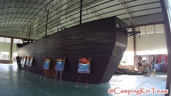 ST-อู่ต่อเรือพระเจ้าตากสิน-จันทบุรี-25.jpg