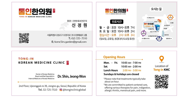 명함.png