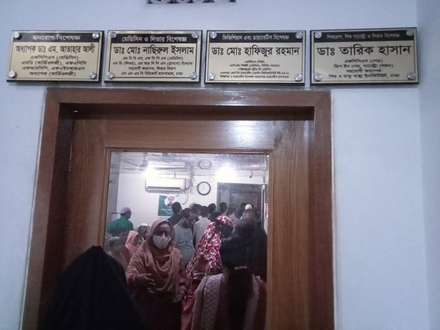 IMG20240711233104.jpg