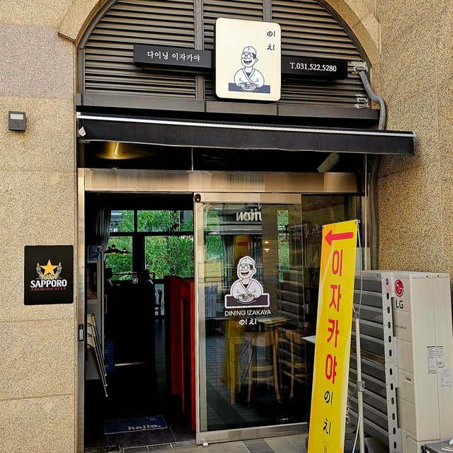 KakaoTalk_20240501_200334278.jpg