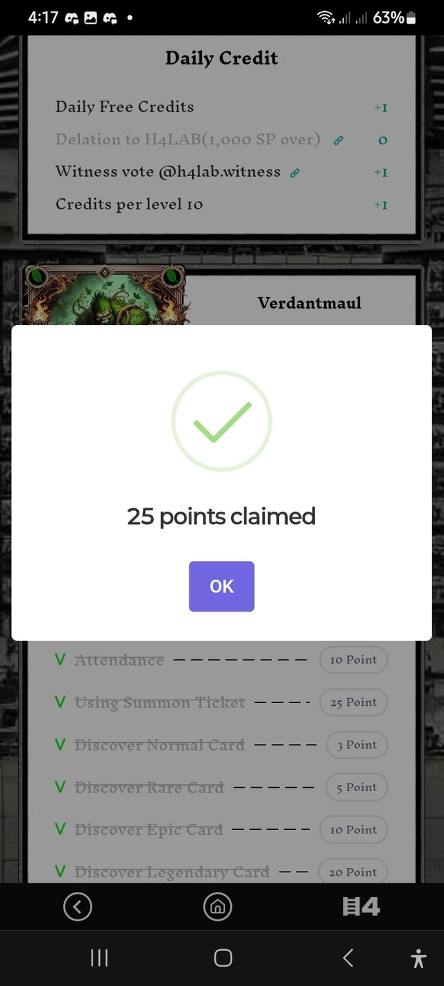 Screenshot_20250823_161740_Chrome.jpg