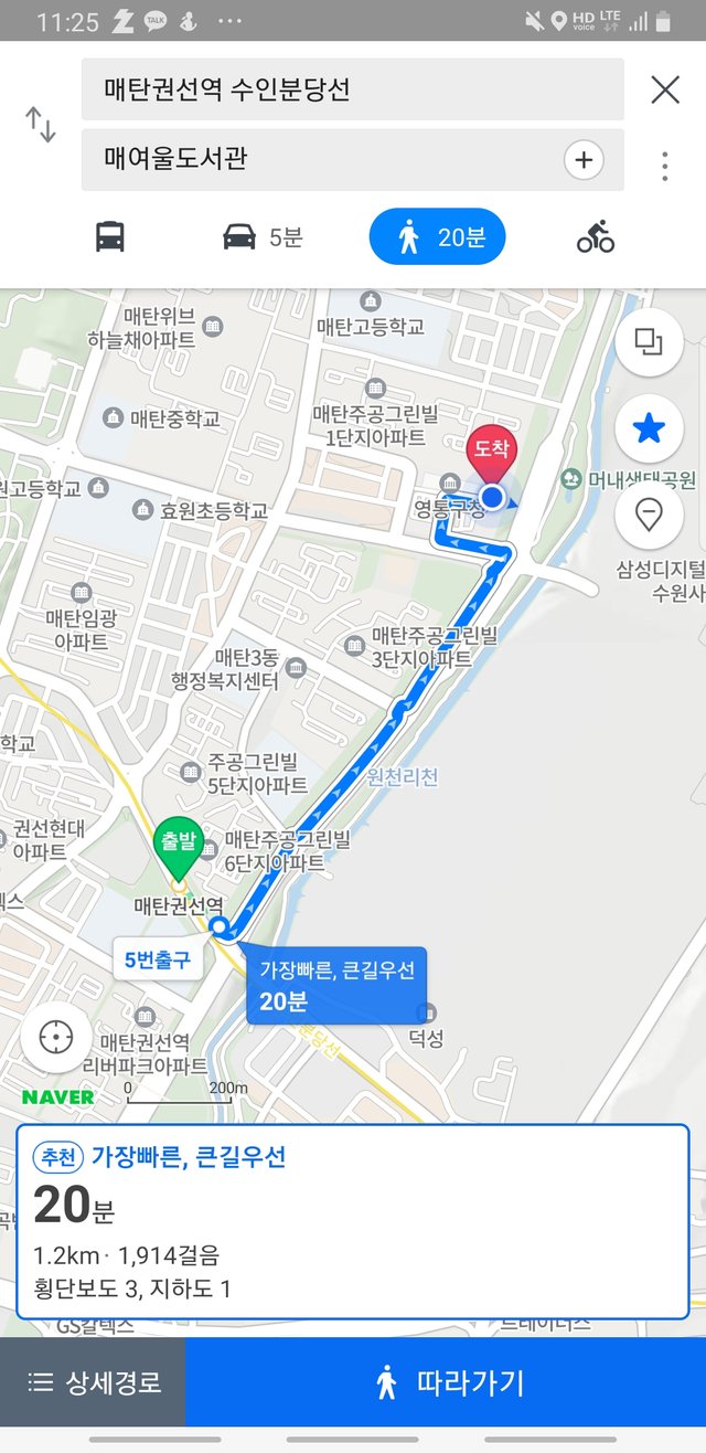 Screenshot_20240427-112549_Naver Map.jpg