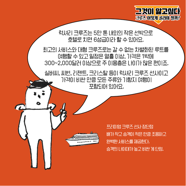 어크_카드_08.png