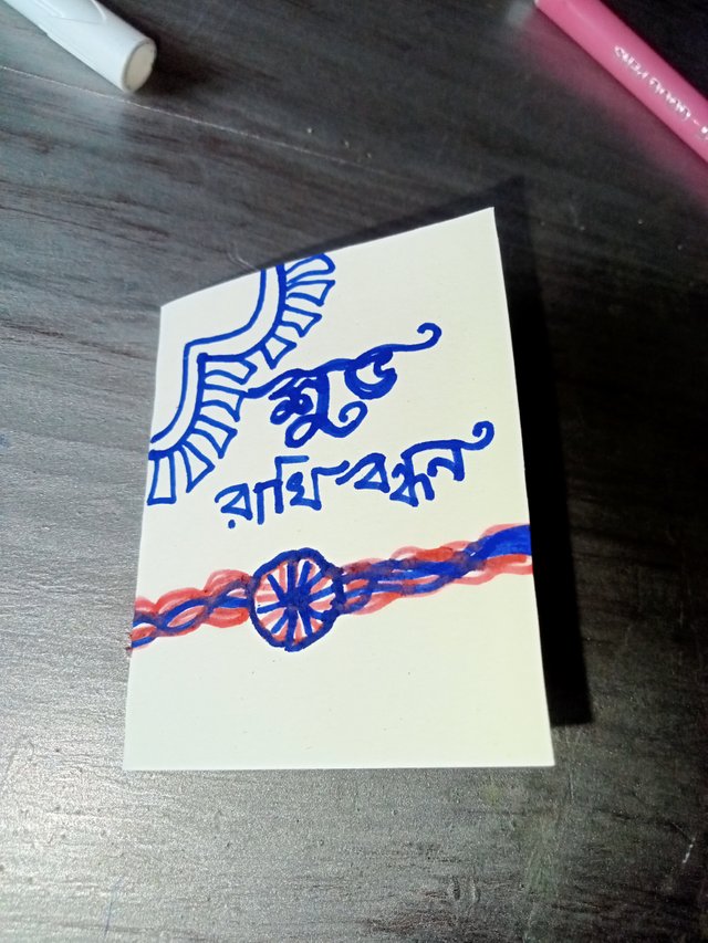 IMG20250809125858.jpg