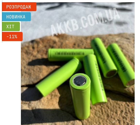 akkb.png